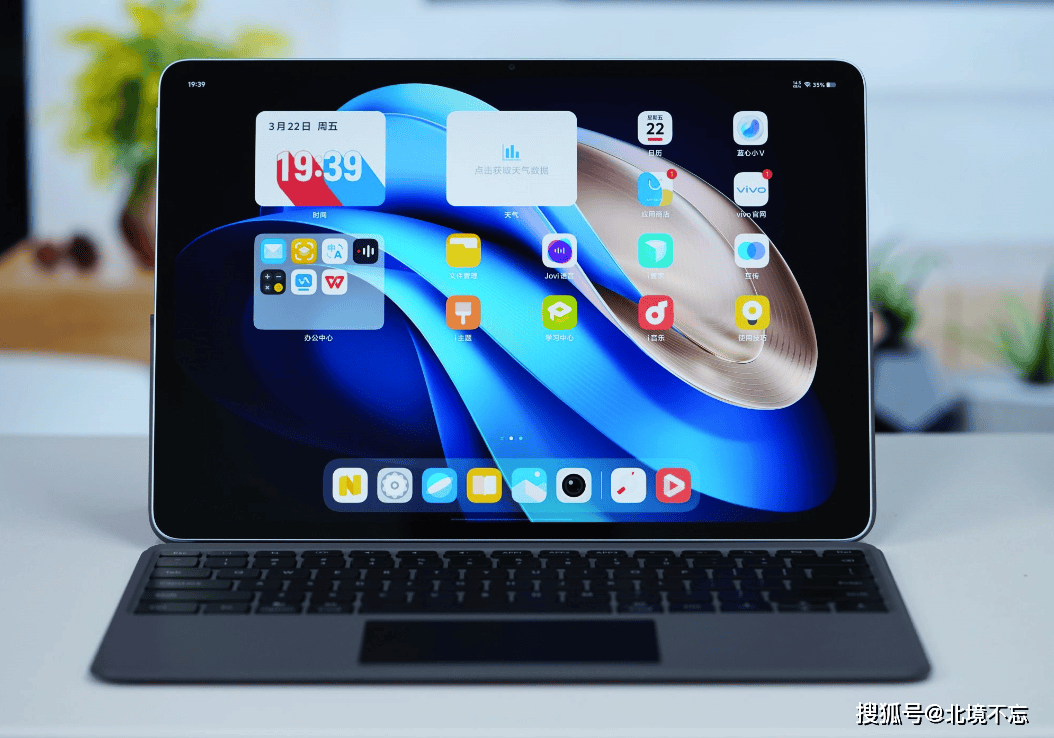 1k大屏 11500mah 8扬声器,仅2999元_spro_ipad_方面