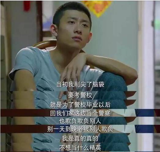 原创原创25岁张一山眼神忧郁网友想起乔任梁年底要开始休息