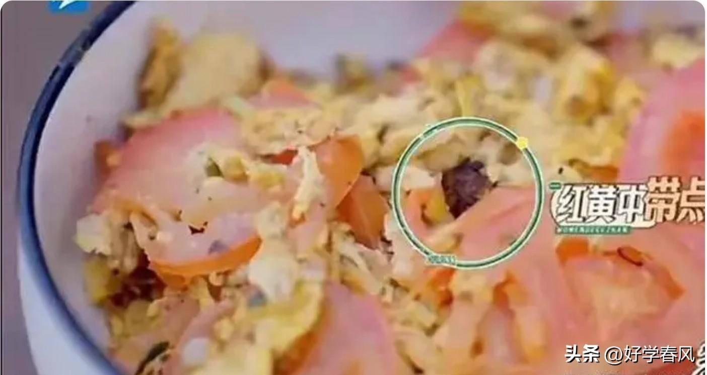 原创明星糟蹋粮食的样子庄达菲姚晨令人心寒杨迪太暖心了