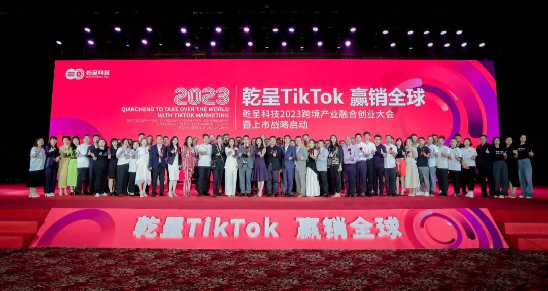 我们这一生就希望行中华之道,也就是我们公司的名称就决定了我的发心