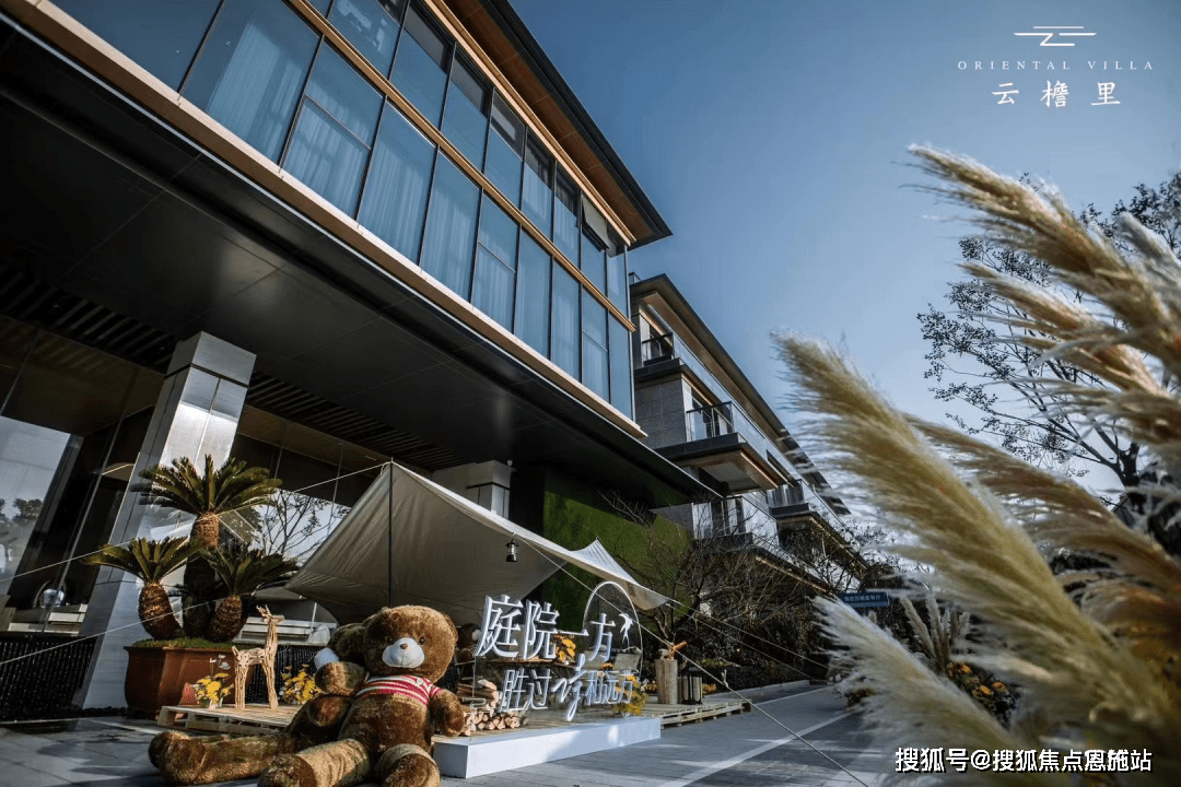 华景川云檐里售楼处电话→售楼中心首页网站→楼盘百科详情→24小时