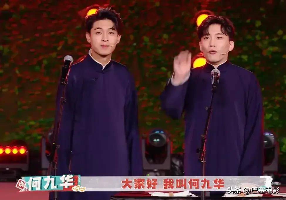 郭德纲弟子现状曹云金大翻身张云雷快过气都在抢着当流量