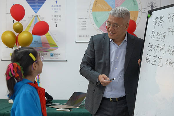 张秋利 来自搜狐网