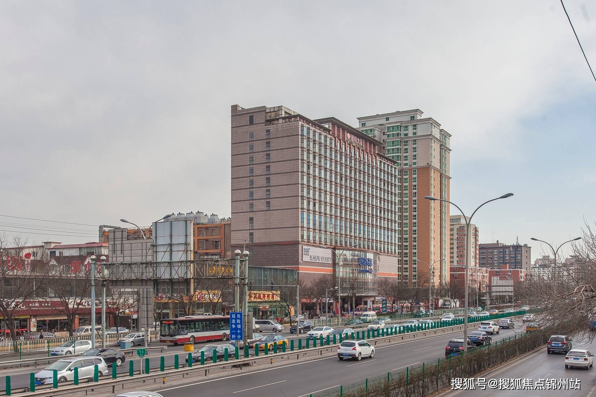 北京健翔大厦招商电话健翔大厦租赁联系方式健翔大厦办公空间咨询