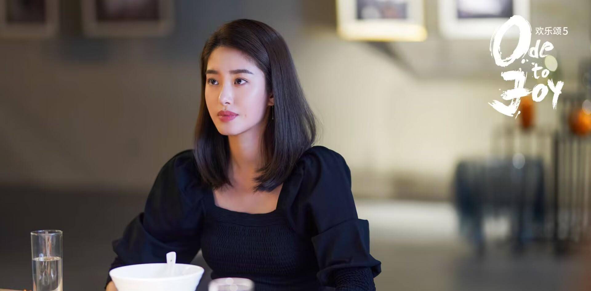 欢乐颂5叶蓁蓁自曝怀孕揭开5人真面目露西杨阿姨决裂