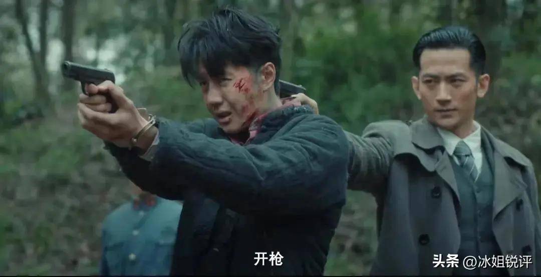 追风者第16集剧情越来越搞笑难道民国时期就能随便抢劫