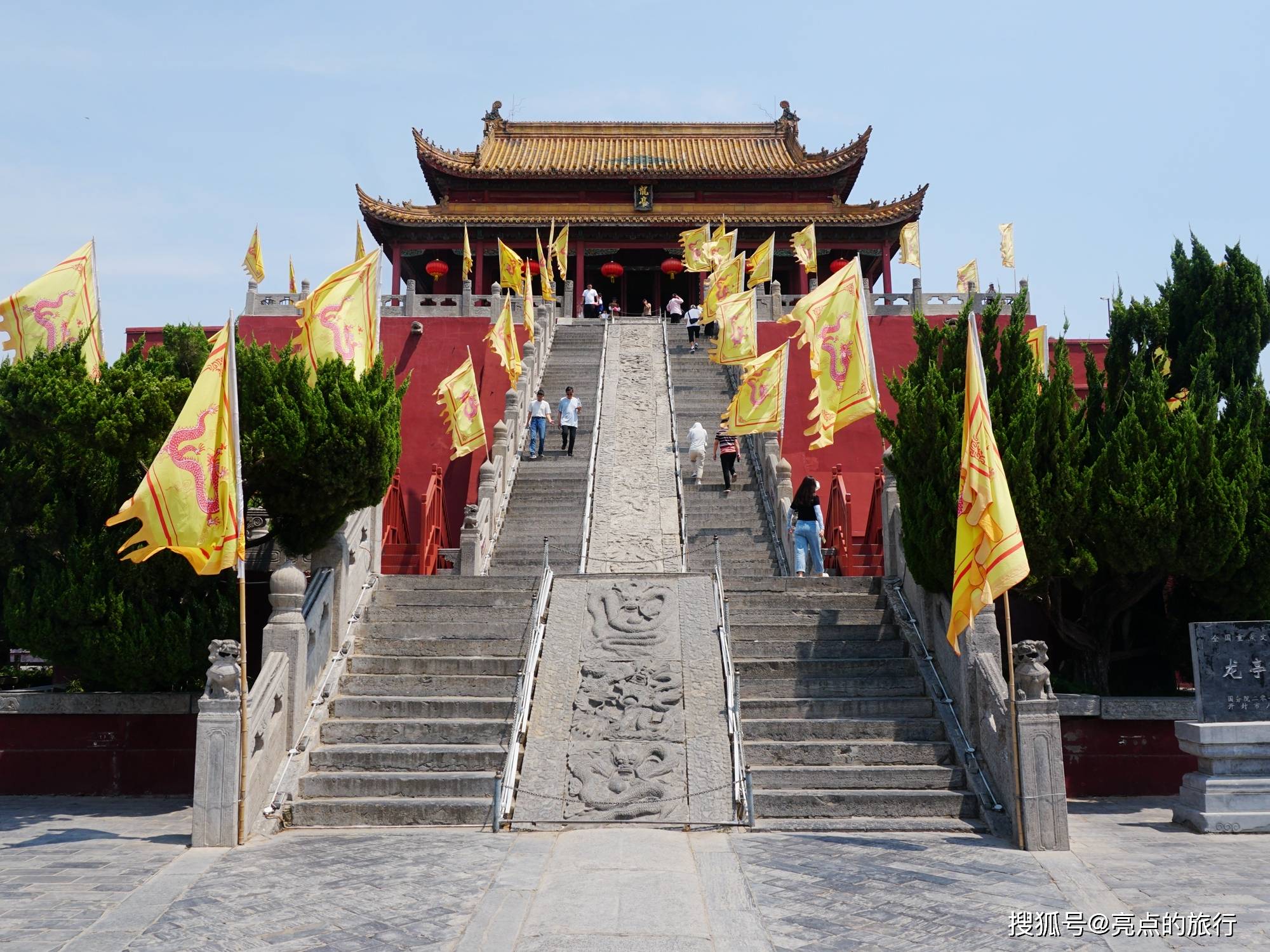 历史悠久建在宋代皇宫与明代府邸遗址上的景区