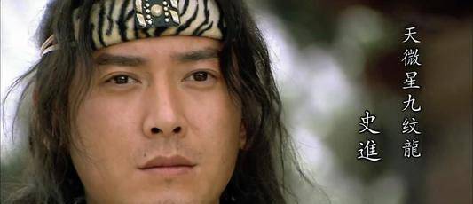 原创水浒传王进的戏份也不多为什么说他是重要的存在