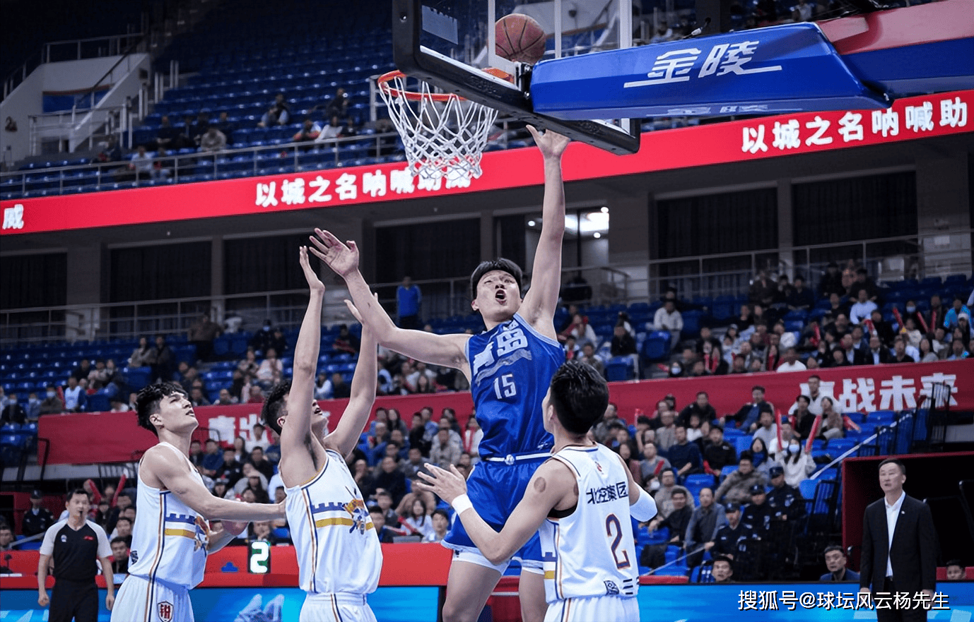 原创青岛男篮120113力克北控杨瀚森刷新得分纪录引领三连胜