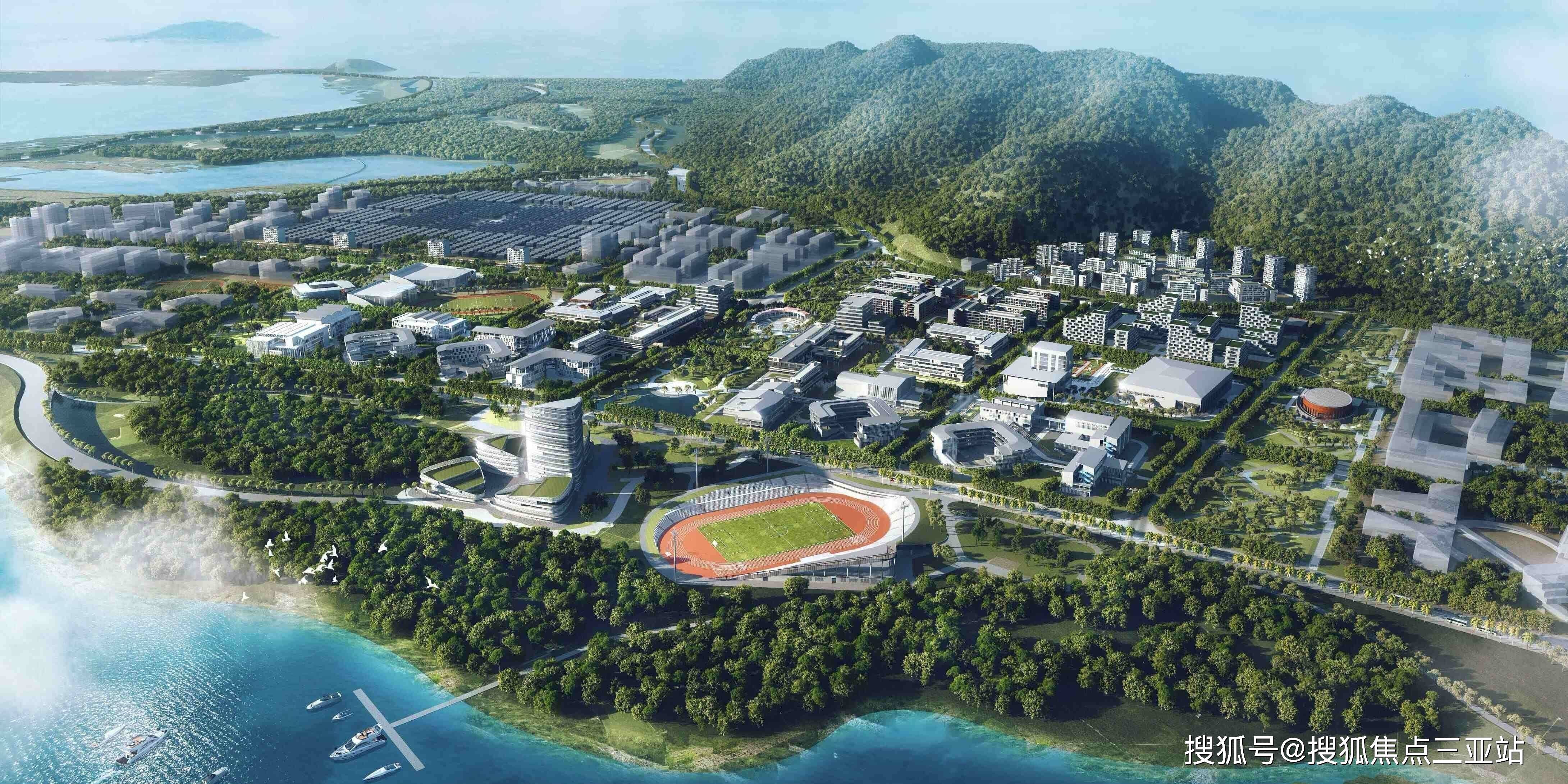 中央民族大学-澳门城市大学内地与港澳地区合作办学项目中国传媒大学