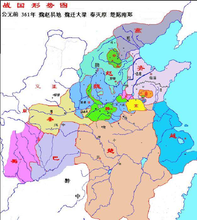 原创战国初期魏国到底有多嚣张战国七雄被他打了六个