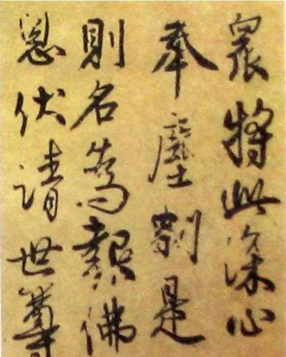 为何秦桧的"桧"字原来读贵后来被读做"贿赂"的贿了_宋徽宗_读音_儿子
