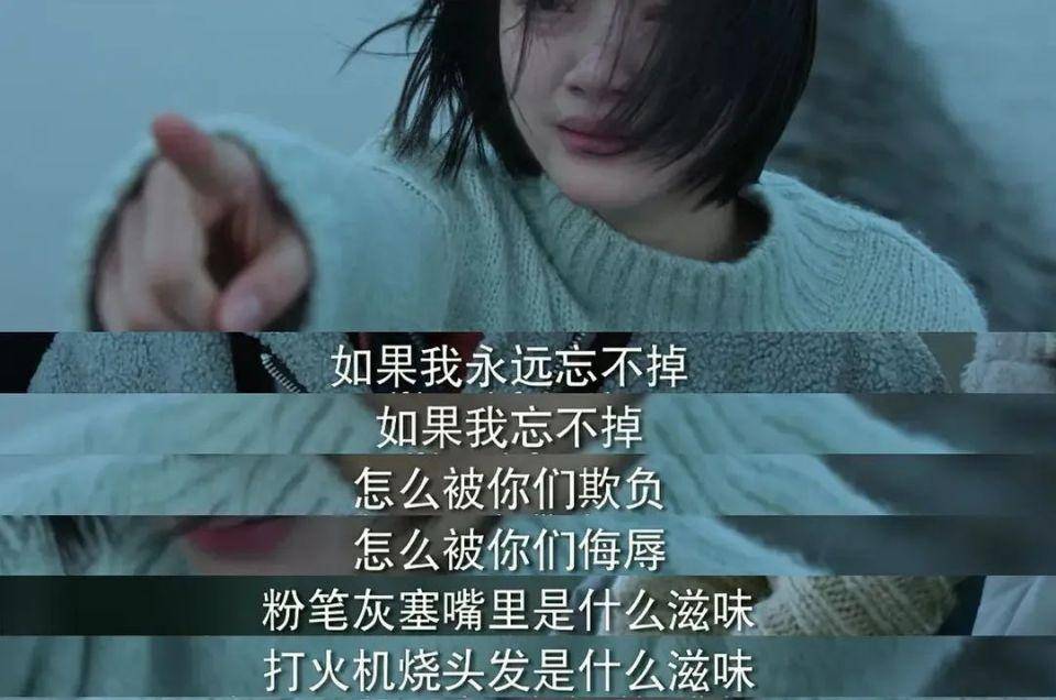 校园霸凌别让孩子的成长之路布满阴影