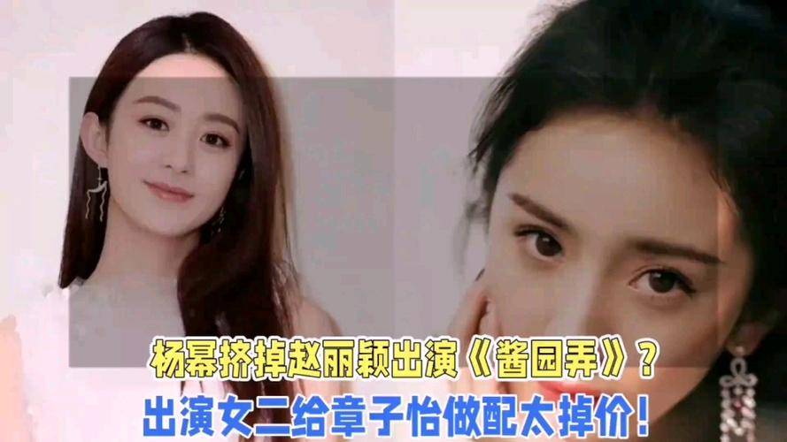 雷佳音领衔主演的大片,汇聚了易烊千玺,张子枫,范伟,王传君,杨幂