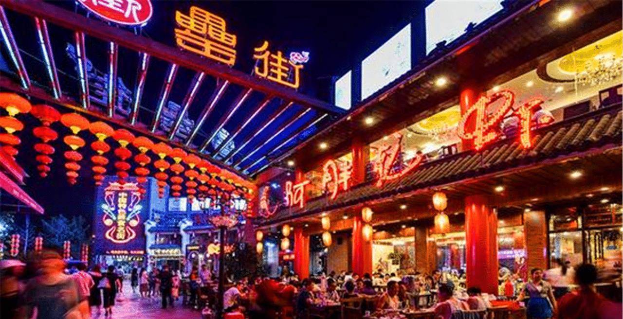 合肥这条"网红街",集中全国各种的美食,却很少有人能念对名字