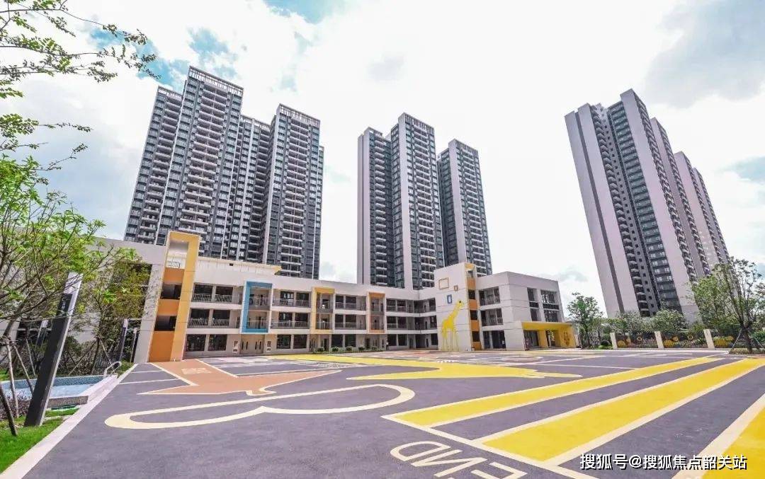 富颐华庭在交付现场中以"双环十二模块",打造的焕心社区 —— 热力