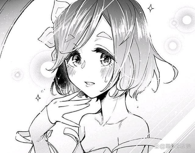 人老心不老:90岁高龄的老太太依旧能变身魔法少女拯救世界_故事_漫画