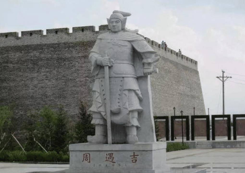 将军尸骨,枕骨砍断证实清朝百年传闻,网友:可怜_李自成_周遇吉_卫营