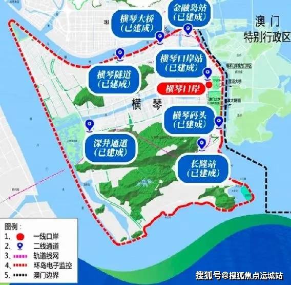 营销中心)华发横琴荟首页网站丨华发横琴荟楼盘详情_澳门_生活_企业