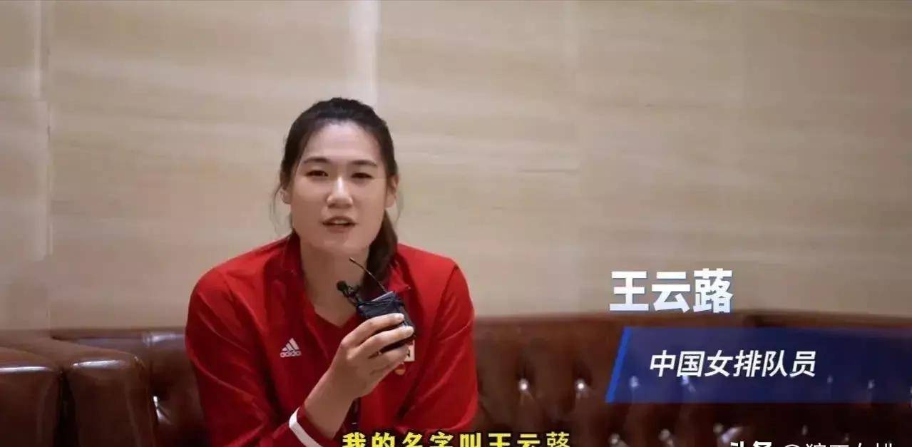 中国女排和意大利女排有何不同_防守_拦网_联赛