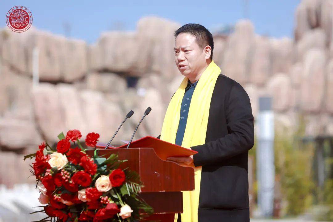 甲辰龙年黄帝故里拜祖大典供奉用酒仰韶彩陶坊灌装仪式举行