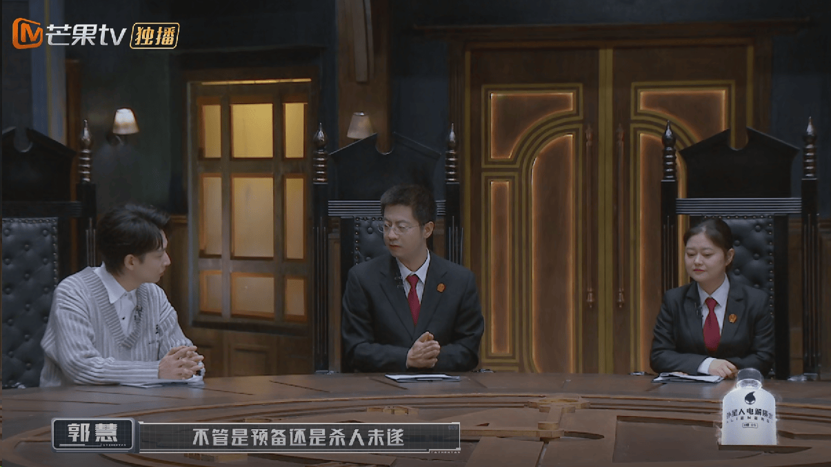 因为在我国《刑法》中有一个罪名叫【犯罪预备】.