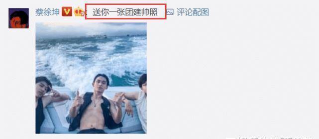 原创实惨baby被造谣和蔡徐坤约会5岁小海绵受牵连男方晒照还原真相