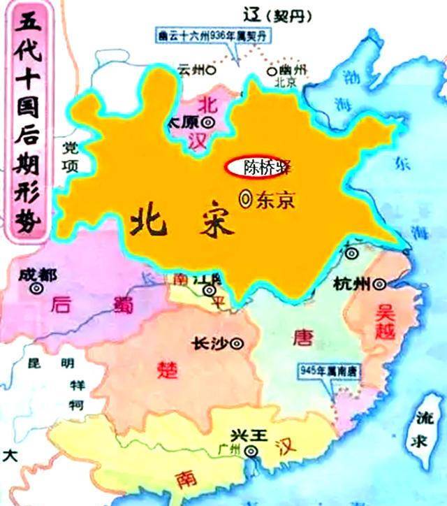 赵匡胤传弟不传子这是五代传统还是政治阴谋