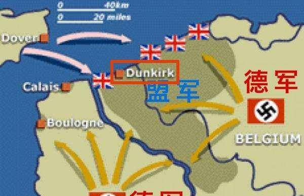 原创敦刻尔克大撤退英国人的做法让全世界知道什么是贵族和绅士