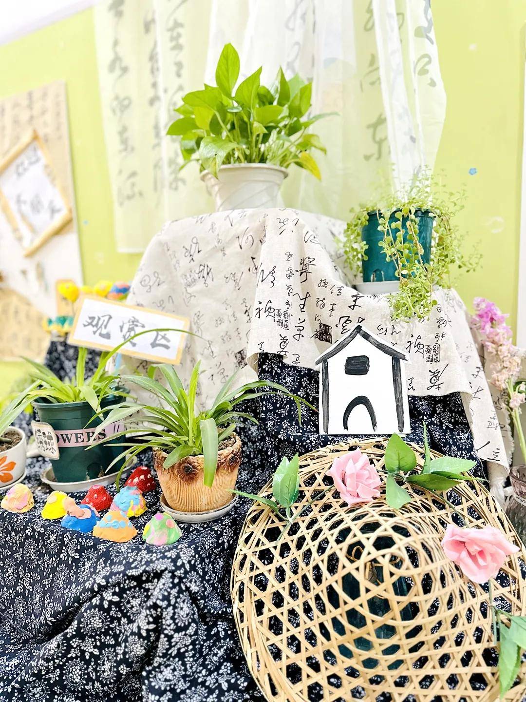 环绕童心境遇美好丨园外园幼儿园环创评比活动