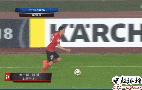 原创原创29岁恒大当红国脚再现1世界级过人5人都抢不下来