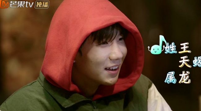 原创用星座属相给自己取名字金瀚叫金双鸡杨超越的让人笑喷