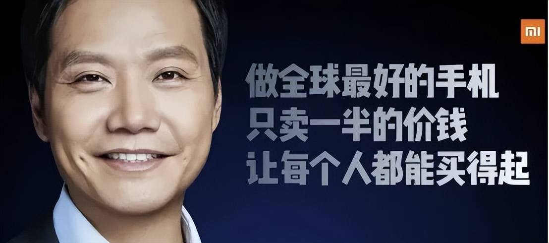 汤飞:学雷军,讲故事_搜狐汽车_搜狐网