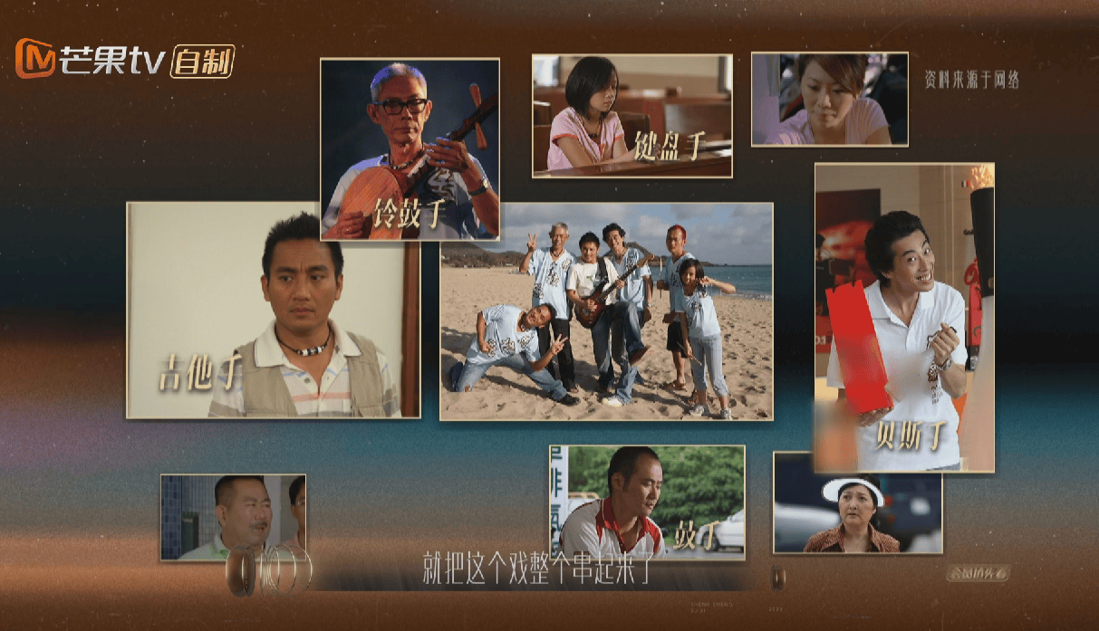 原创连续31天夺冠芒果台这次剑走偏锋又给我们灌了什么迷魂汤