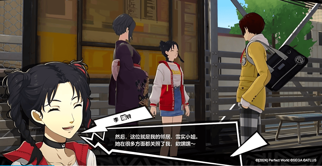 为何p5ui被玩家盛赞解读后才知道天下第一ui的含金量