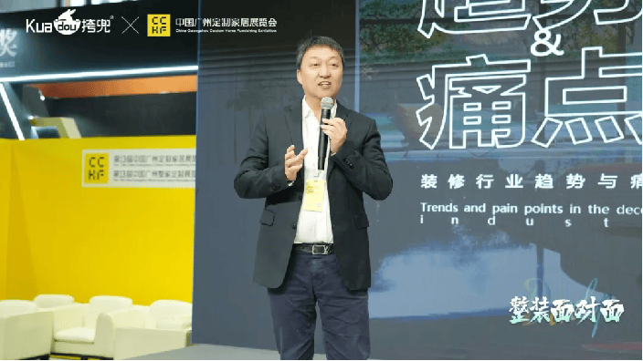 品亿合门窗文化与品牌优势,品牌产品之后,亿合门窗副董事长吴永康表示