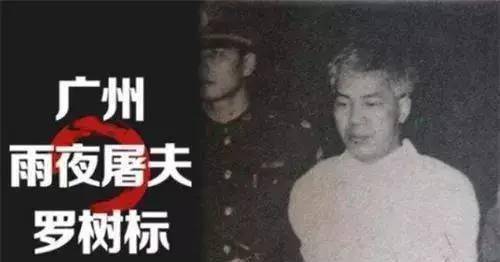 原创原创29年前的cult片吴启华的巅峰反派真实案件改编影厅时代的影子