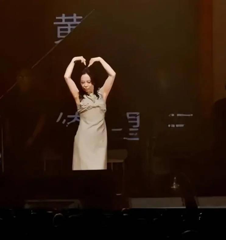 断情绝爱的乐坛丑女黄绮珊怎么越来越美了
