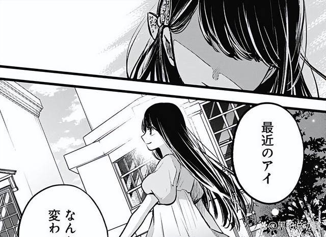 之后还吐槽爱穿的袜子都不一样也就算了,甚至还破了个洞,平时看起来爱