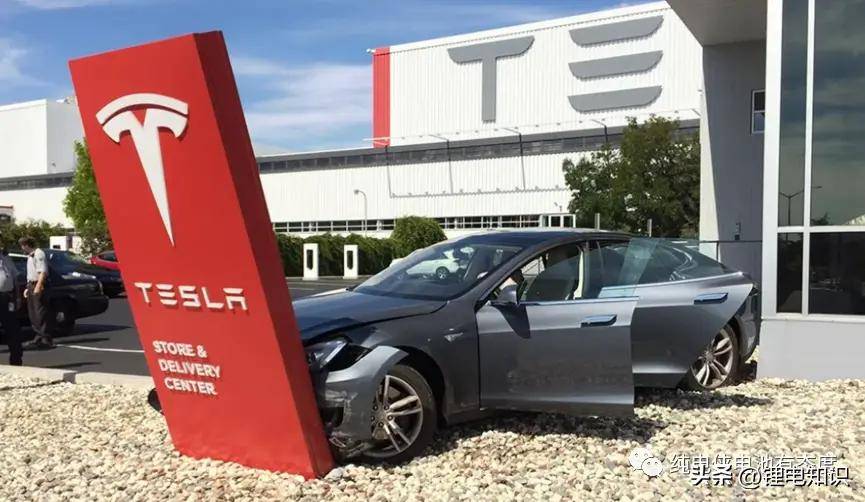 特斯拉4680电池 ctc技术导致保险费用更高?_搜狐汽车_搜狐网