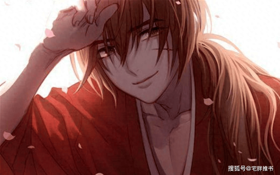 神罗天征,天碍震星,地爆天星,无限月读