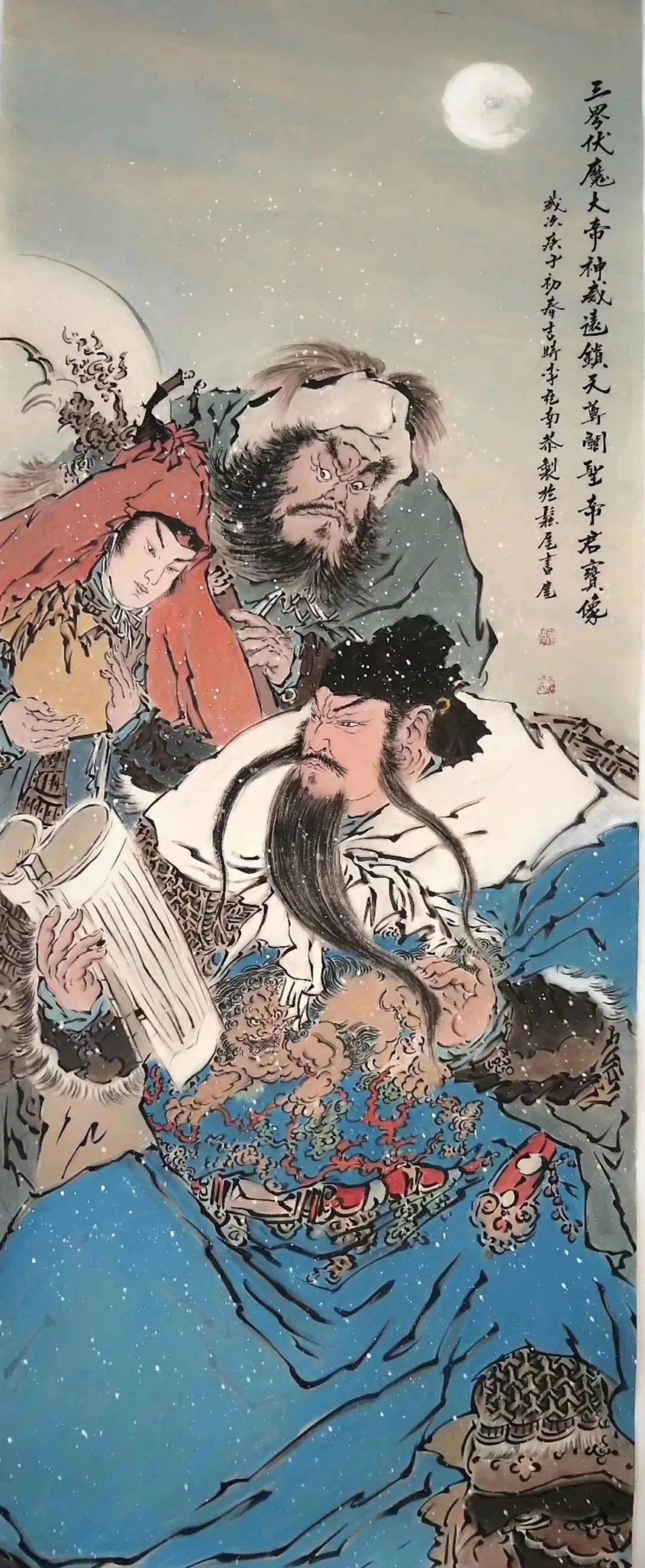 其实古代也盛行粉丝,但放现在却要被打脸_周仓_危难_温酒斩华雄