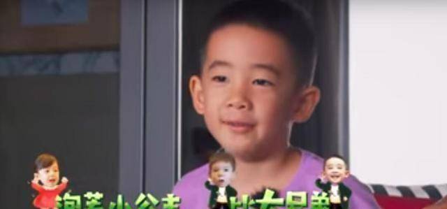 用安抚奶嘴,不愿背口诀委屈落泪,jasper:女生太麻烦_爸爸_陈小春_节目