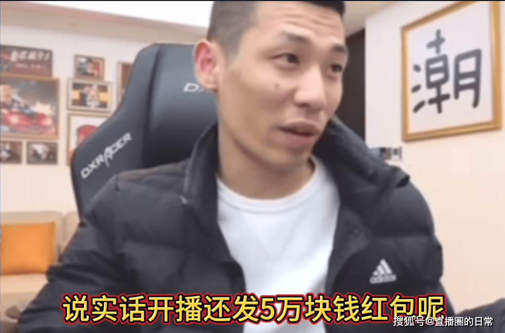 原创天天亏钱旭旭宝宝感叹挂的广告数据惨淡还好脸皮够厚才能坚持