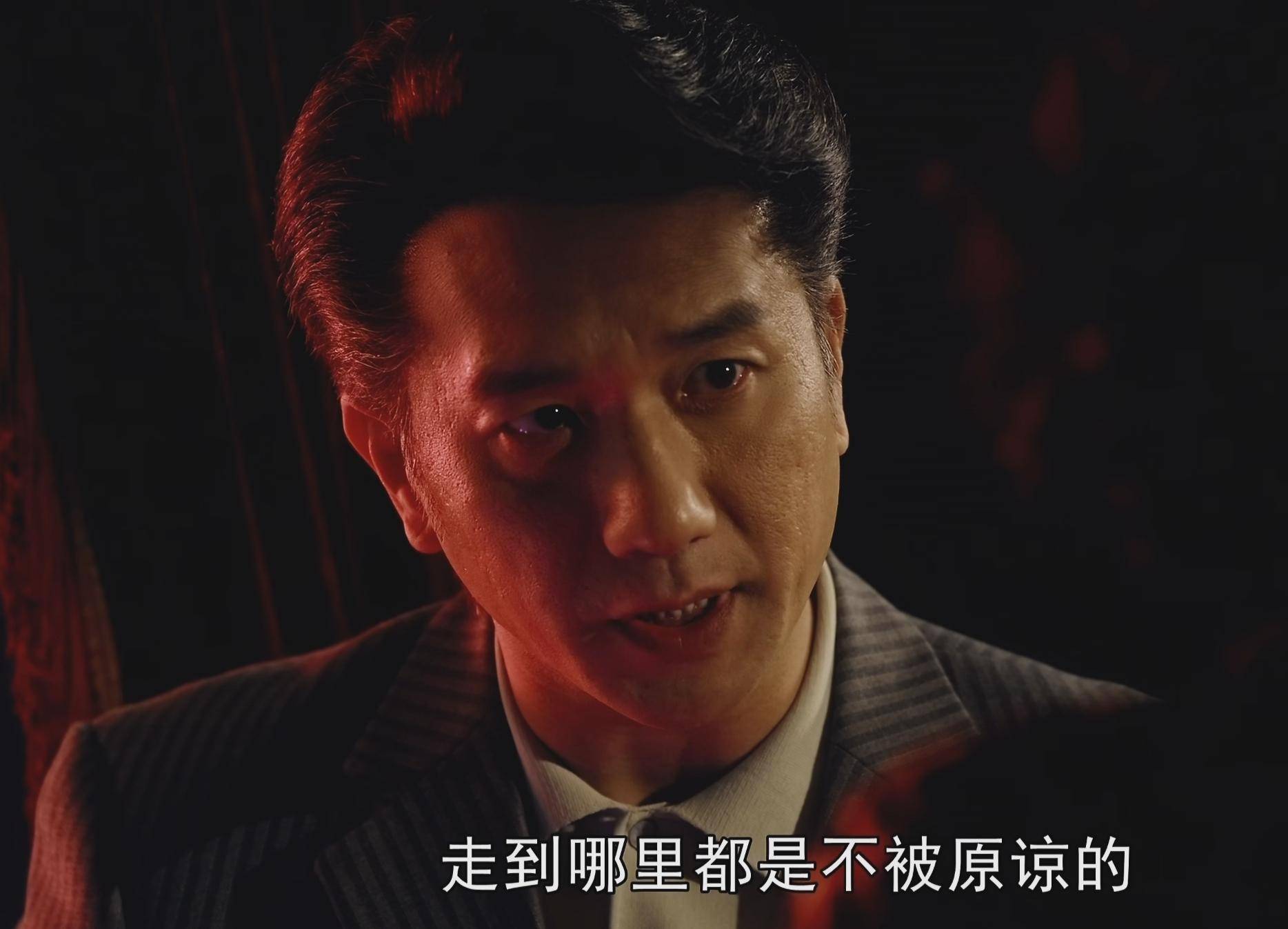 原创全因为一个无赖中国人的电视剧捅到了天花板