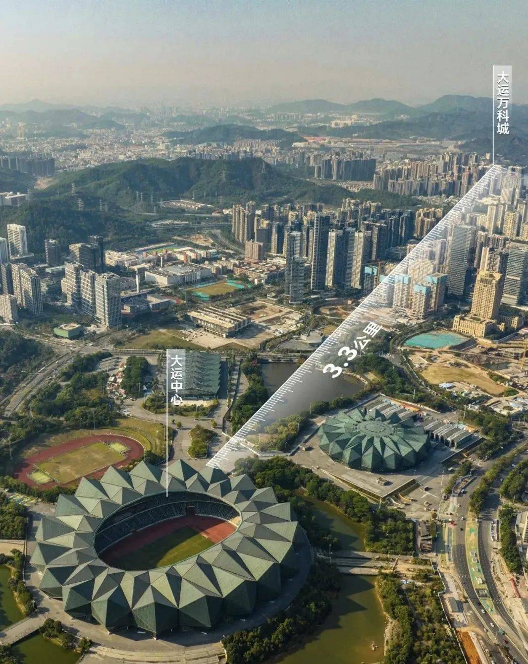 东莞凤岗大运万科城售楼处电话大运万科城24小时服务热线售楼处地址