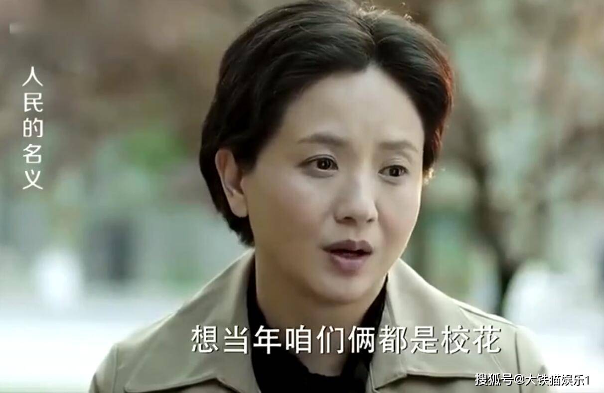 当陶慧敏与陈晓旭两版林黛玉同框,才明白她为啥被称江南第一美人