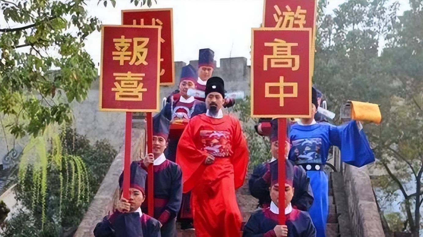 难怪范进才考中一个举人就疯了_乡试_考生_限制