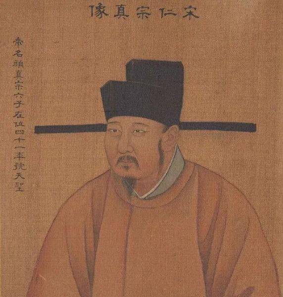 仁宗庙号极为难得四百多帝王才七位仁宗也只有他才算实至名归