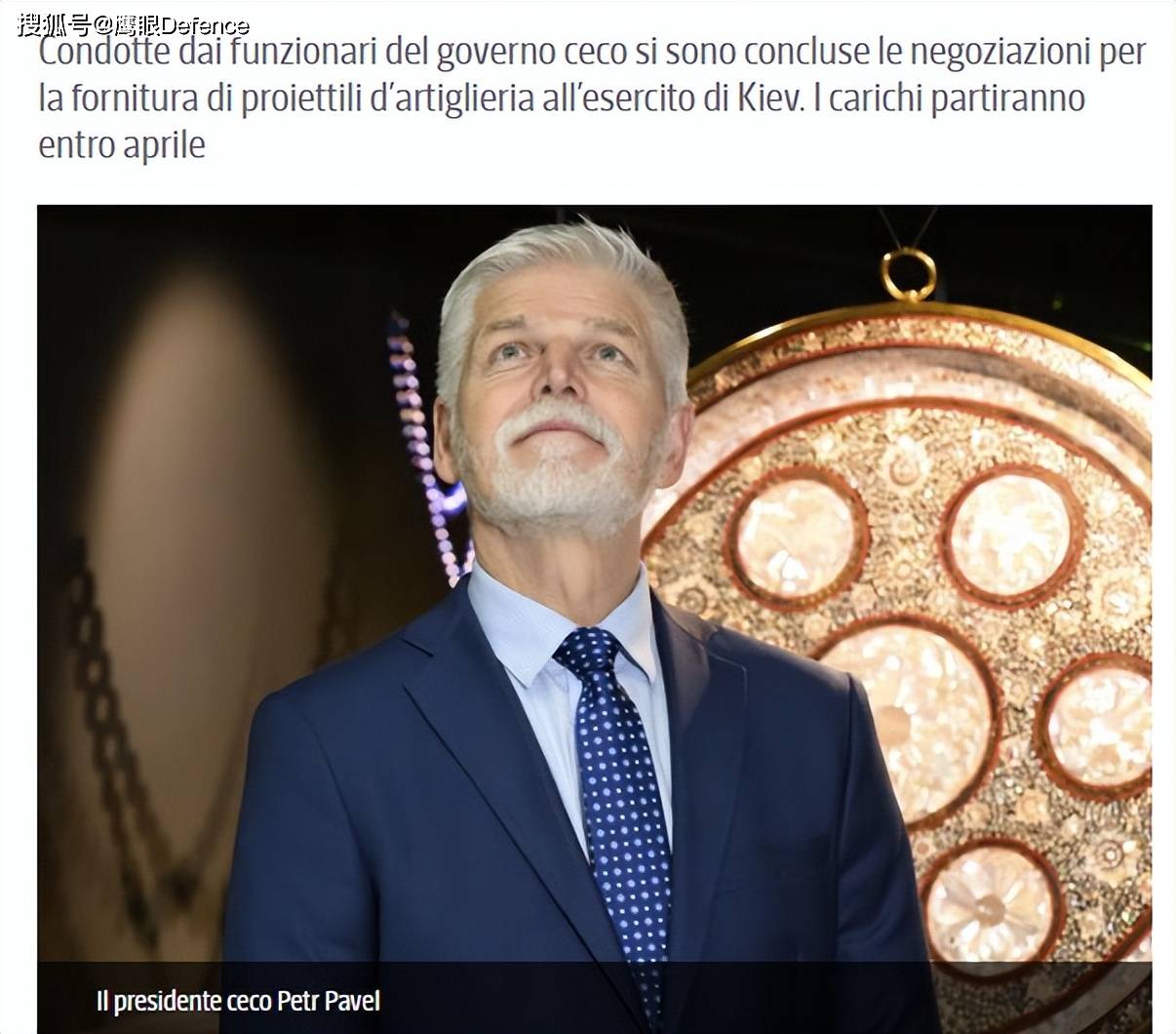 原创乌克兰转折将到美国即将重启新军援100万发捷克炮弹下月起运